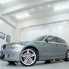 bmw 1-series 2010 CFJ1837874 image 6