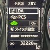 toyota crown 2018 -TOYOTA--Crown AWS210--AWS210-6137026---TOYOTA--Crown AWS210--AWS210-6137026- image 18