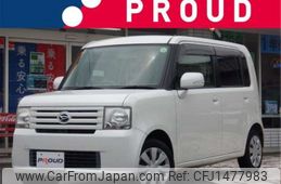 daihatsu move-conte 2010 -DAIHATSU--Move Conte DBA-L575S--L575S-0099532---DAIHATSU--Move Conte DBA-L575S--L575S-0099532-