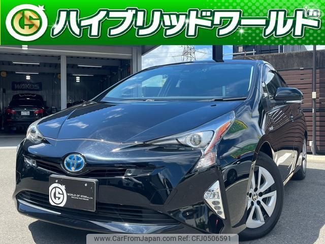 toyota prius 2017 quick_quick_ZVW51_ZVW51-6048948 image 1