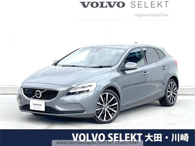 volvo v40 2017 -VOLVO--Volvo V40 LDA-MD4204T--YV1MVA8RDJ2455583---VOLVO--Volvo V40 LDA-MD4204T--YV1MVA8RDJ2455583- image 1