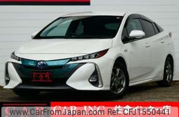 toyota prius-phv 2017 CFJ1550441