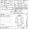 nissan elgrand 2022 -NISSAN--Elgrand TE52-149551---NISSAN--Elgrand TE52-149551- image 3
