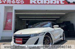 honda s660 2015 -HONDA--S660 DBA-JW5--JW5-1004949---HONDA--S660 DBA-JW5--JW5-1004949-