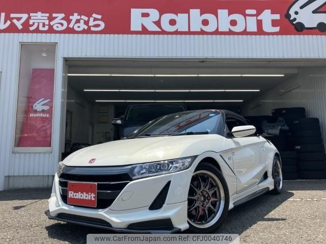 honda s660 2015 -HONDA--S660 DBA-JW5--JW5-1004949---HONDA--S660 DBA-JW5--JW5-1004949- image 1