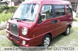 subaru-dias-wagon-2001-3207-car_e5a51fa8-4a2b-4e6e-8875-81f4305b5fed