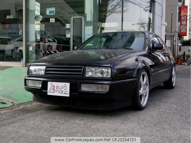 1990 Volkswagen Corrado E-50PG 2WD - Car Price $6,985