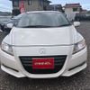 honda cr-z 2010 A11116 image 15