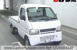 suzuki carry-truck 2002 -SUZUKI 【後日 】--Carry Truck DA62T-336834---SUZUKI 【後日 】--Carry Truck DA62T-336834-