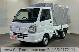 nissan clipper-truck 2016 -NISSAN--Clipper Truck DR16T--248410---NISSAN--Clipper Truck DR16T--248410-