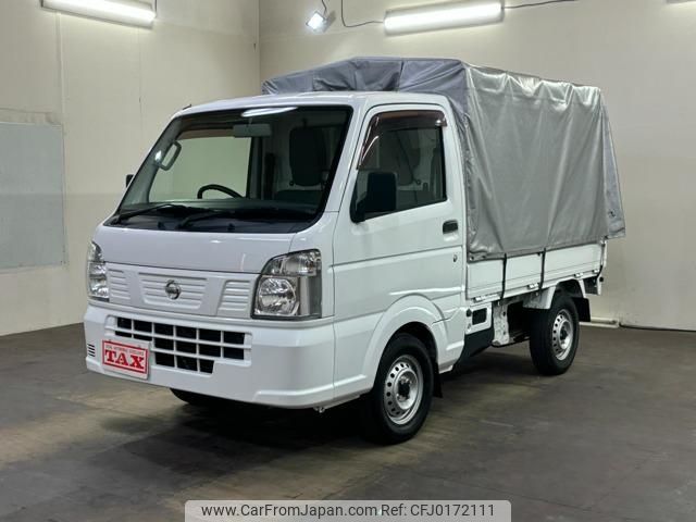 nissan clipper-truck 2016 -NISSAN--Clipper Truck DR16T--248410---NISSAN--Clipper Truck DR16T--248410- image 1