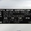 toyota rav4 2012 REALMOTOR_Y2024110359F-12 image 10