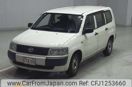 toyota probox-van 2014 -TOYOTA--Probox Van DBE-NCP50V--NCP50-0150058---TOYOTA--Probox Van DBE-NCP50V--NCP50-0150058-