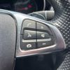 mercedes-benz c-class-station-wagon 2017 -MERCEDES-BENZ--Benz C Class Wagon RBA-205242--WDD2052422F516563---MERCEDES-BENZ--Benz C Class Wagon RBA-205242--WDD2052422F516563- image 17