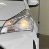 toyota vitz 2017 -TOYOTA--Vitz DAA-NHP130--NHP130-2022677---TOYOTA--Vitz DAA-NHP130--NHP130-2022677- image 16