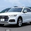 audi q5 2018 -AUDI 【豊橋 332ﾎ5005】--Audi Q5 FYDAXS--J2155155---AUDI 【豊橋 332ﾎ5005】--Audi Q5 FYDAXS--J2155155- image 21