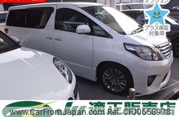 toyota alphard 2013 -TOYOTA--Alphard ANH20W-8295010---TOYOTA--Alphard ANH20W-8295010-