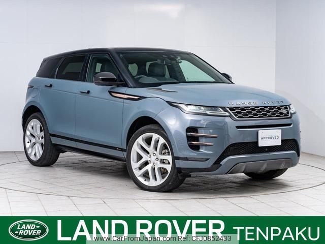 land-rover range-rover-evoque 2020 quick_quick_LZ2XA_SALZA2AX7LH095506 image 1