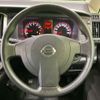 nissan serena 2010 -NISSAN--Serena DBA-C25--C25-442212---NISSAN--Serena DBA-C25--C25-442212- image 10