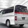 nissan elgrand 2006 -NISSAN--Elgrand CBA-MNE51--MNE51-050698---NISSAN--Elgrand CBA-MNE51--MNE51-050698- image 3