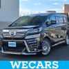 toyota vellfire 2020 quick_quick_3BA-AGH30W_AGH30-0311441 image 1