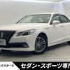 toyota crown-hybrid 2013 CFJ1575058 image 1