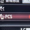 lexus es 2023 CFJ1717843 image 8