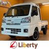 daihatsu hijet-truck 2022 quick_quick_S500P_S500P-0154141 image 1