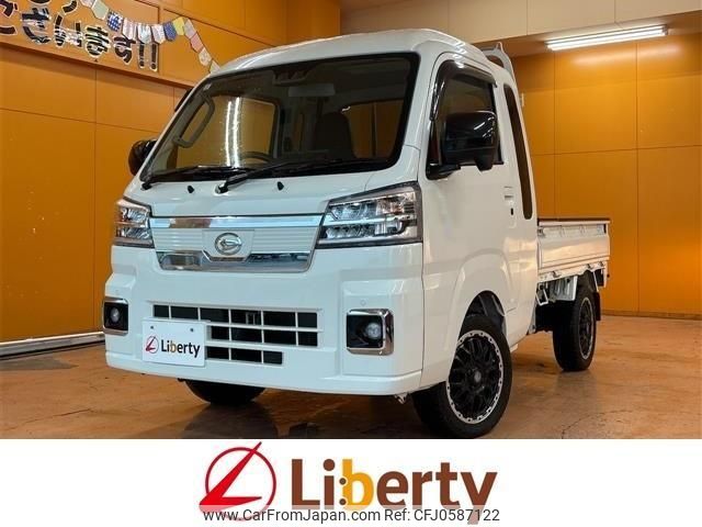 daihatsu hijet-truck 2022 quick_quick_S500P_S500P-0154141 image 1