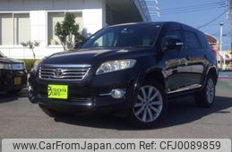 toyota vanguard 2014 -TOYOTA 【名古屋 346ﾀ518】--Vanguard ACA38W--5254425---TOYOTA 【名古屋 346ﾀ518】--Vanguard ACA38W--5254425-