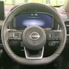 nissan x-trail 2023 CFJ1571807 image 11