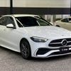 mercedes-benz c-class 2022 -MERCEDES-BENZ--Benz C Class 3CA-206004C--W1K2060042F019021---MERCEDES-BENZ--Benz C Class 3CA-206004C--W1K2060042F019021- image 16