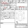 audi rs5-sportback 2021 quick_quick_F5DECL_WUAZZZF51MA901160 image 21