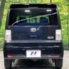 daihatsu move-conte 2016 -DAIHATSU--Move Conte DBA-L585S--L585S-0044789---DAIHATSU--Move Conte DBA-L585S--L585S-0044789- image 16