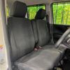 honda n-box 2014 CFJ1698943 image 8