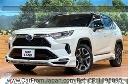 toyota rav4 2021 CFJ1695095