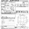 toyota prius-α 2011 -TOYOTA--Prius α ZVW41W-3056021---TOYOTA--Prius α ZVW41W-3056021- image 3