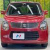 suzuki wagon-r 2014 -SUZUKI--Wagon R DBA-MH34S--MH34S-255586---SUZUKI--Wagon R DBA-MH34S--MH34S-255586- image 15