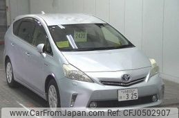 toyota prius-α 2013 -TOYOTA 【いわき 332ﾊ325】--Prius α ZVW41W-3214033---TOYOTA 【いわき 332ﾊ325】--Prius α ZVW41W-3214033-