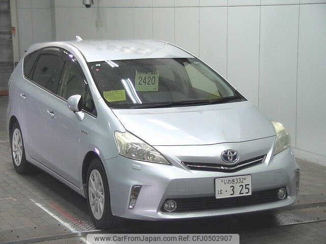 toyota prius-α 2013 -TOYOTA 【いわき 332ﾊ325】--Prius α ZVW41W-3214033---TOYOTA 【いわき 332ﾊ325】--Prius α ZVW41W-3214033- image 1