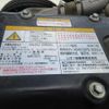 isuzu forward 2017 GOO_NET_EXCHANGE_0800210A30250727W001 image 20