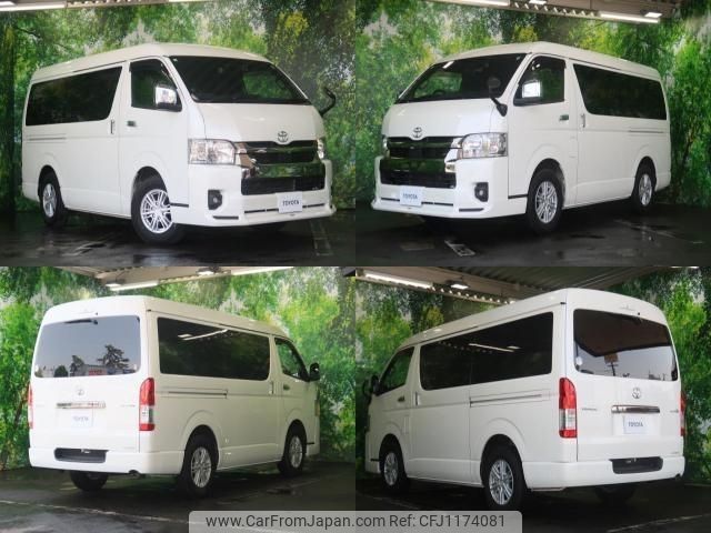 toyota hiace-van 2023 -TOYOTA--Hiace Van 3BF-TRH211K--TRH211-8011777---TOYOTA--Hiace Van 3BF-TRH211K--TRH211-8011777- image 2
