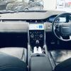 rover discovery 2020 -ROVER--Discovery 5BA-LC2XC--SALCA2AX7LH833133---ROVER--Discovery 5BA-LC2XC--SALCA2AX7LH833133- image 16