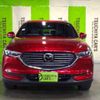 mazda cx-8 2020 -MAZDA--CX-8 6BA-KG5P--KG5P-201630---MAZDA--CX-8 6BA-KG5P--KG5P-201630- image 9