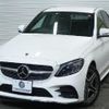 mercedes-benz c-class 2019 -MERCEDES-BENZ--Benz C Class 5AA-205077--WDD2050772R541416---MERCEDES-BENZ--Benz C Class 5AA-205077--WDD2050772R541416- image 30