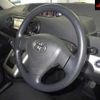 toyota corolla-rumion 2008 -TOYOTA--Corolla Rumion ZRE152N-1074589---TOYOTA--Corolla Rumion ZRE152N-1074589- image 6