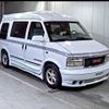 gmc safari 1996 -GM--GMC Safari ﾌﾒｲ-ｼﾝ426113436ｼﾝ---GM--GMC Safari ﾌﾒｲ-ｼﾝ426113436ｼﾝ- image 1