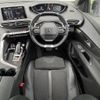 peugeot 5008 2021 CFJ1684959 image 18