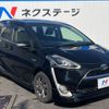 toyota sienta 2015 -TOYOTA--Sienta DAA-NHP170G--NHP170-7021125---TOYOTA--Sienta DAA-NHP170G--NHP170-7021125- image 18