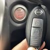 nissan note 2013 -NISSAN--Note DBA-E12--E12-143932---NISSAN--Note DBA-E12--E12-143932- image 22